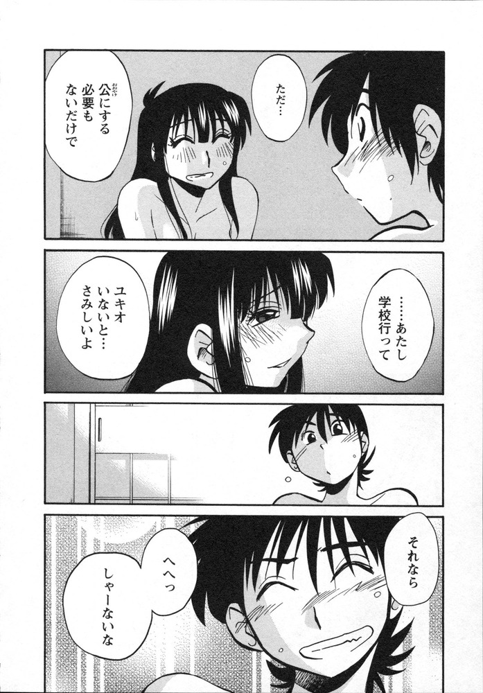 172