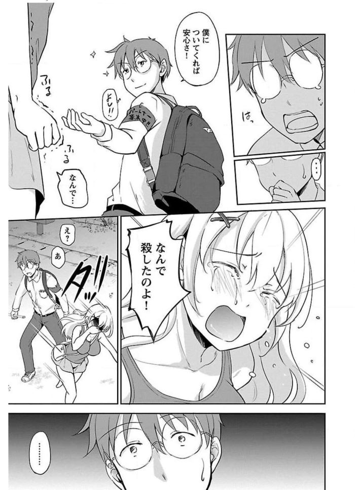 0021
