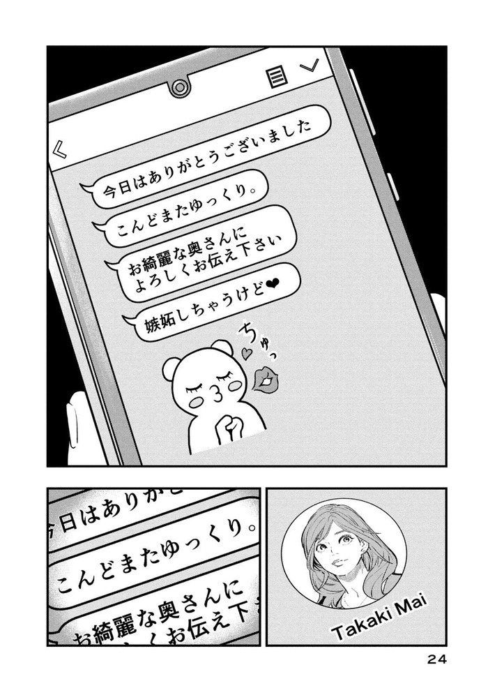 026