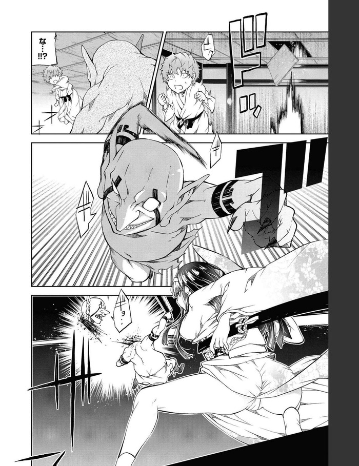 Net_0010のコピー