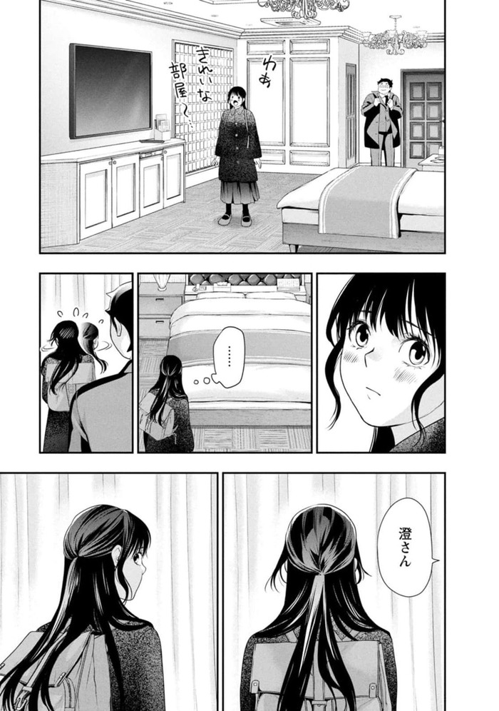0125