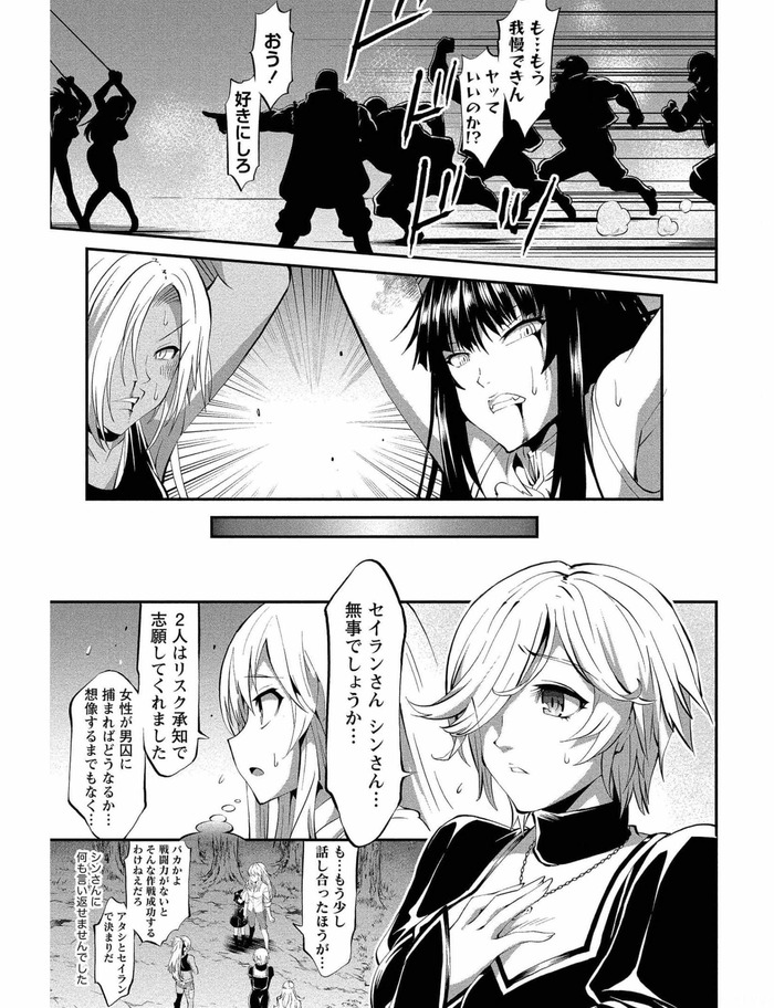 Net_0011のコピー