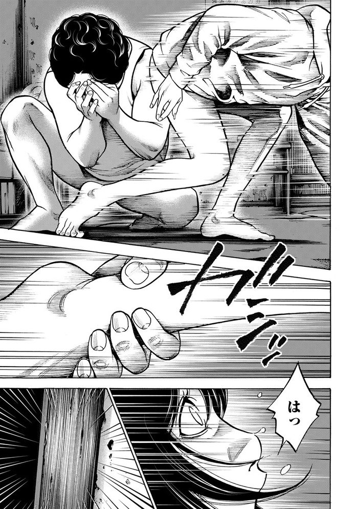 00083