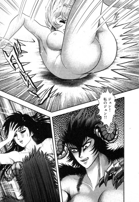 214