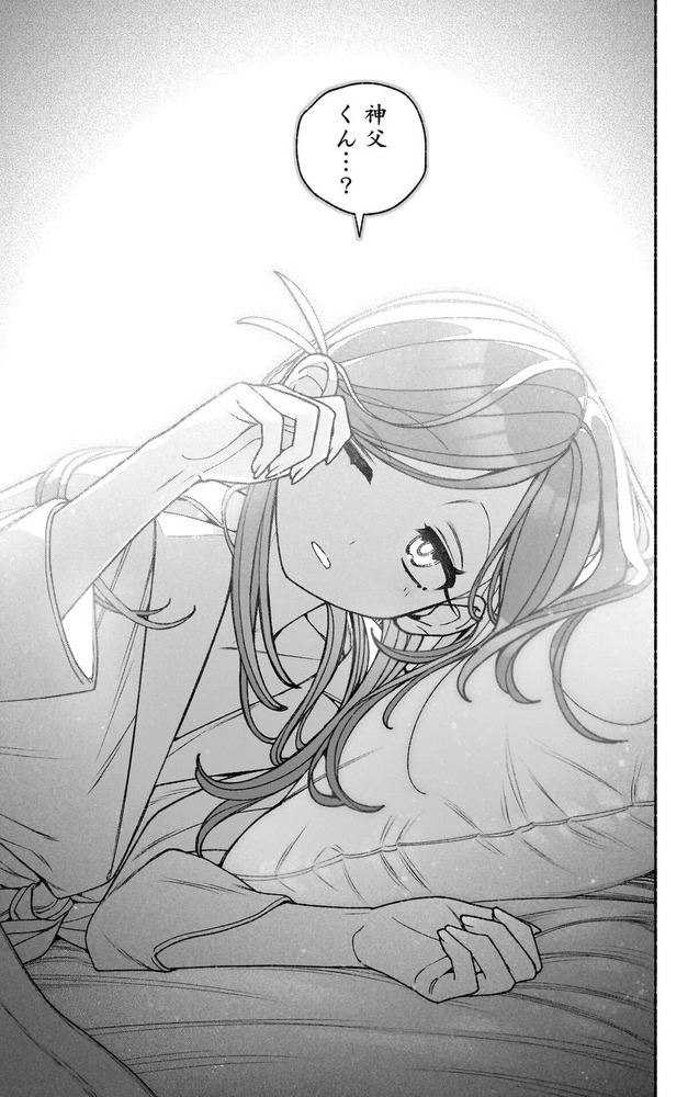 142