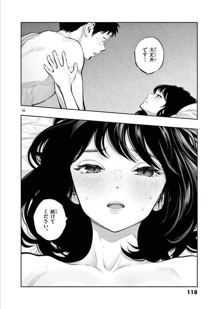 00120