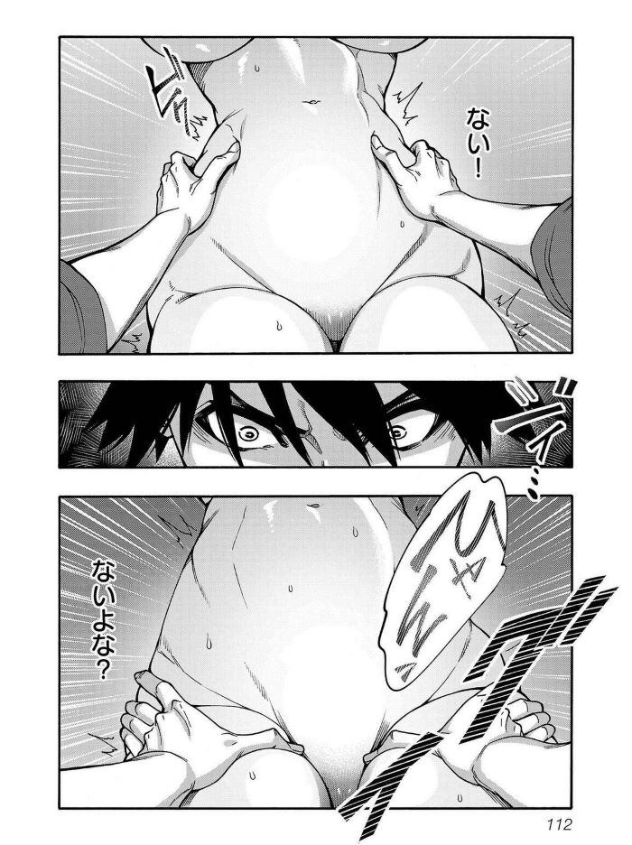 116