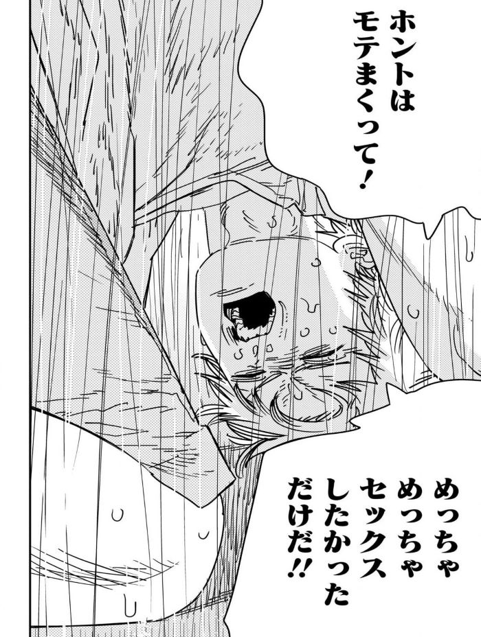 032