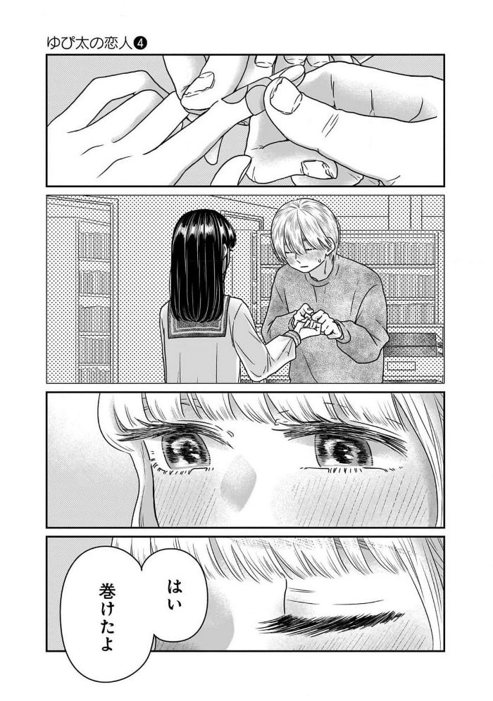 0045