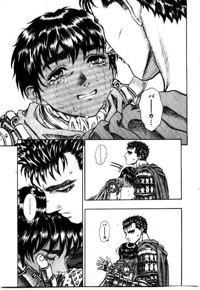 BERSERK_194