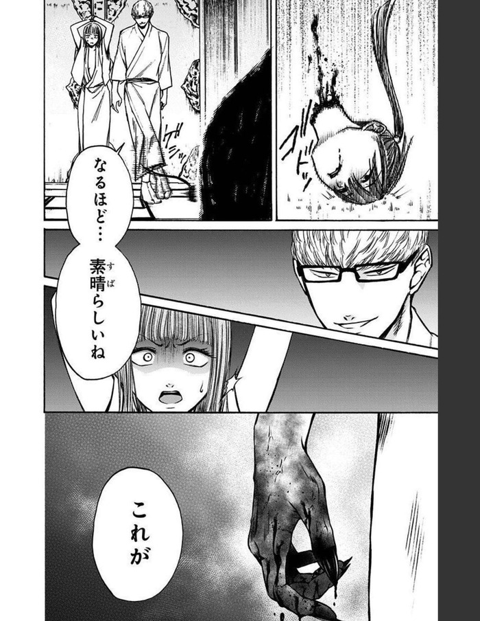 Net_0020のコピー