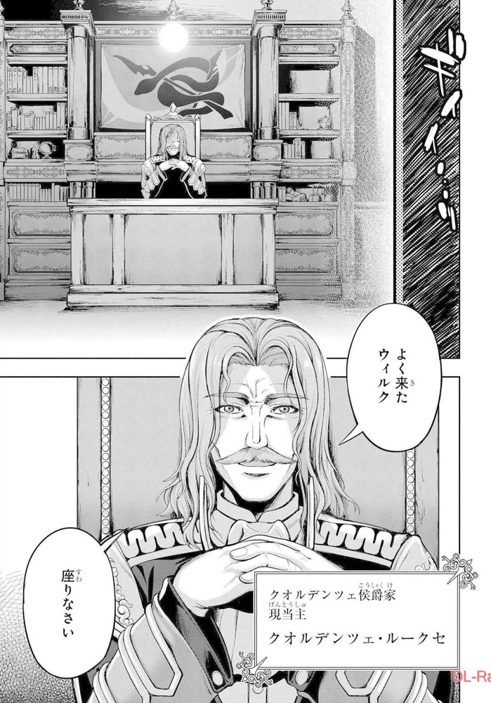 Net_0006のコピー