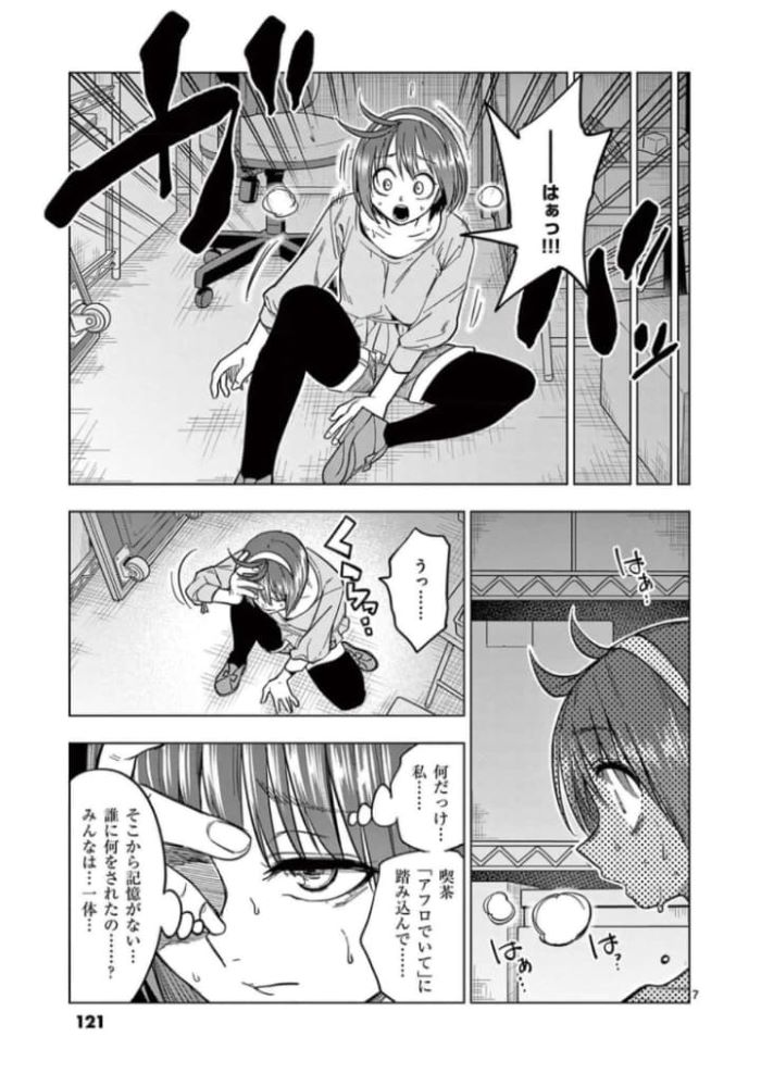 0123