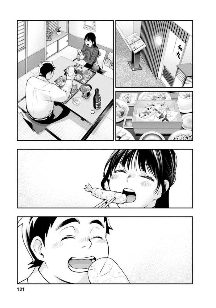 0123