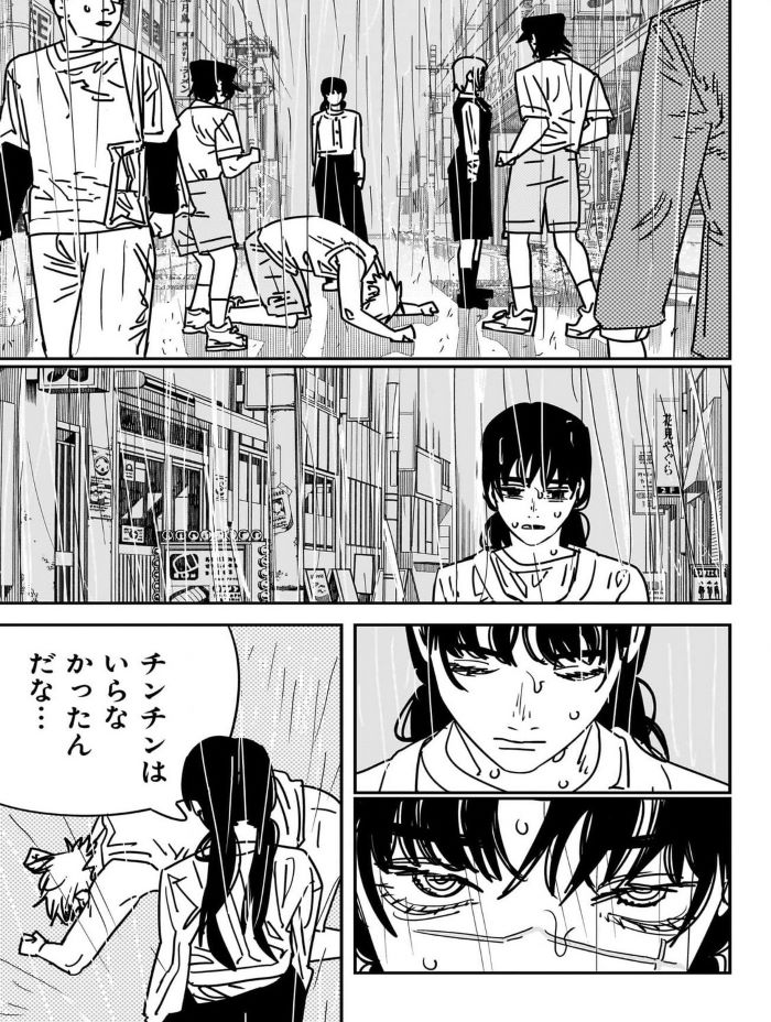 035