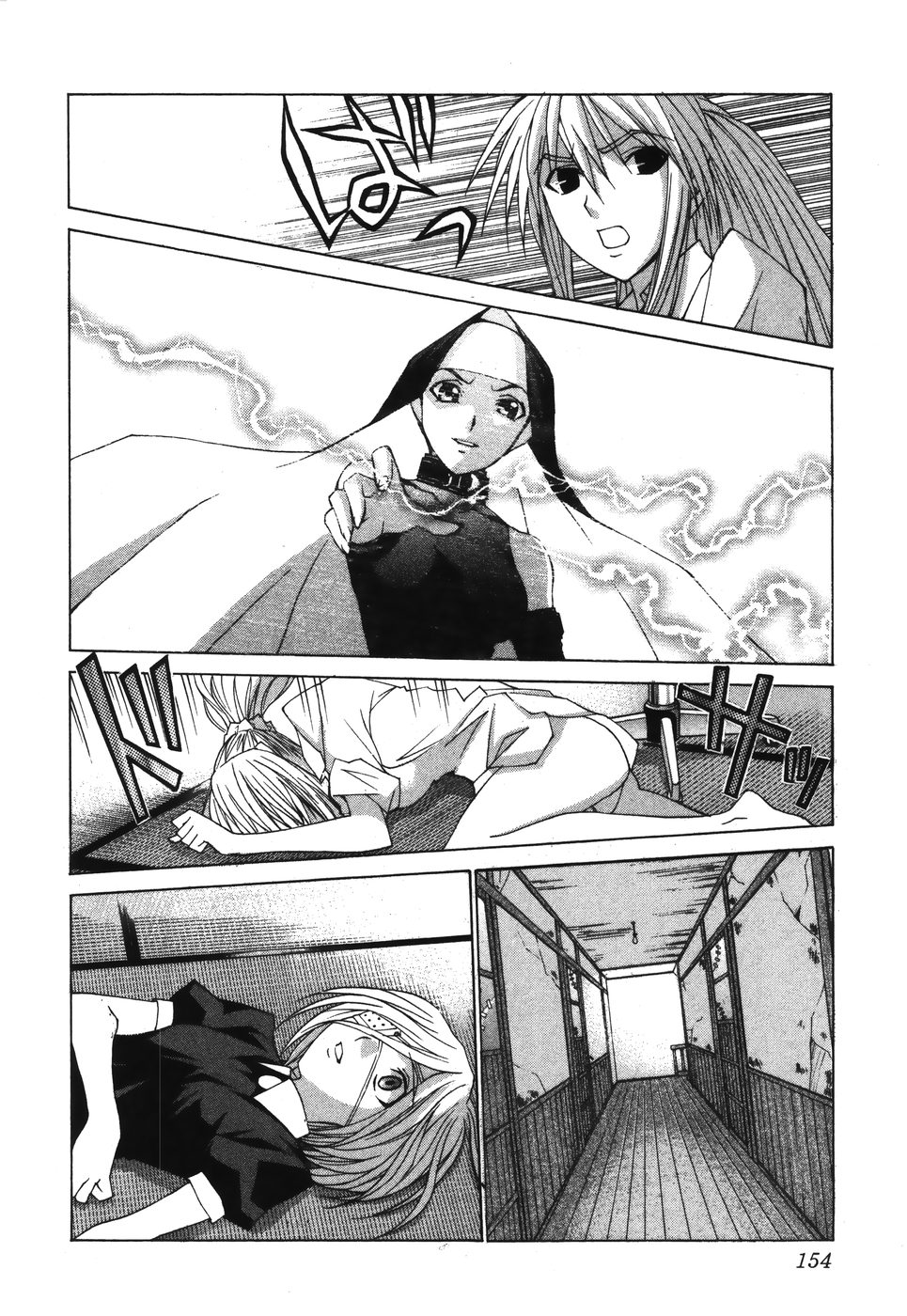 拉致全裸監禁　美少女 