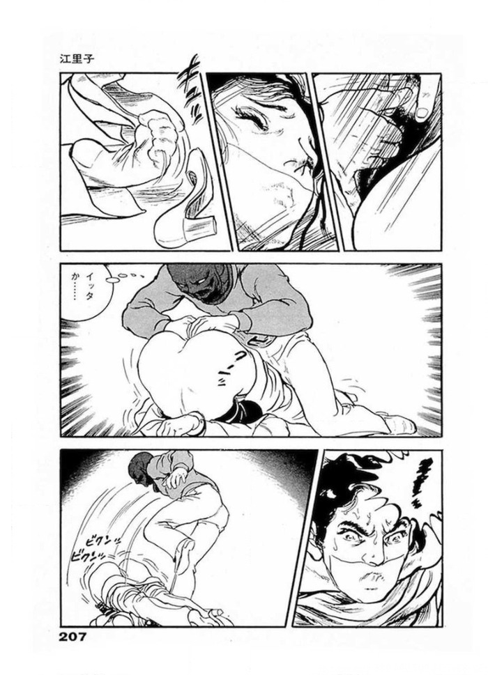 net-0316のコピー