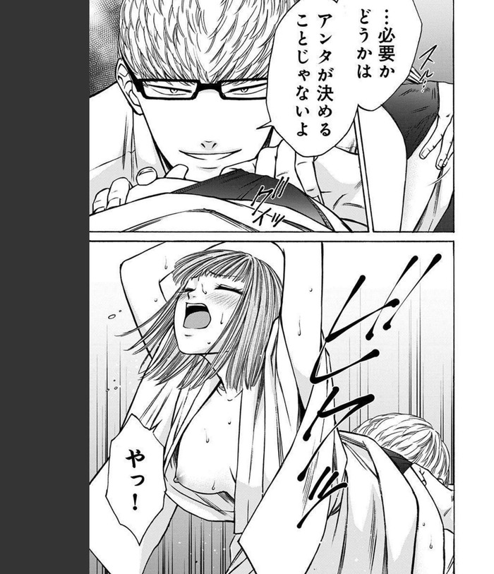 Net_0004のコピー