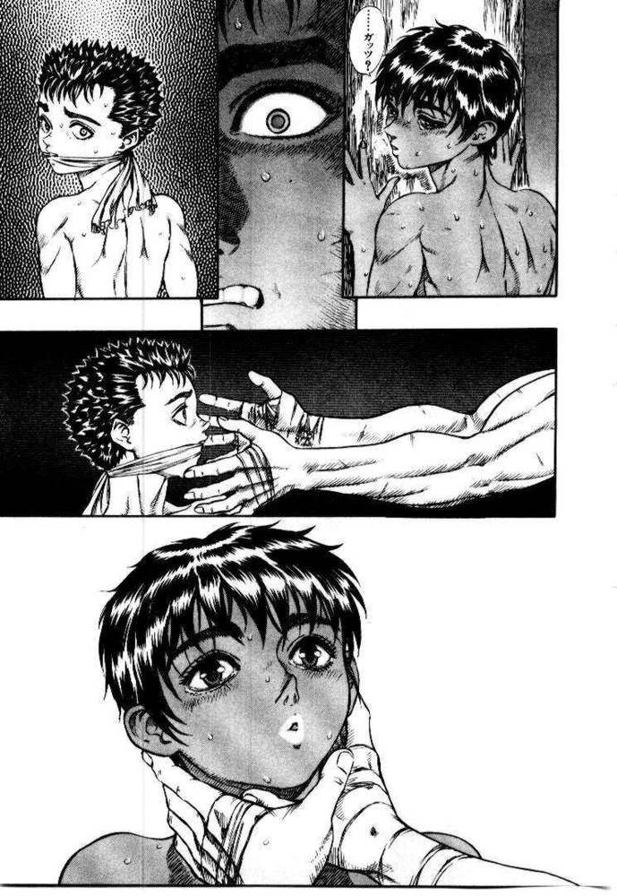 BERSERK_213