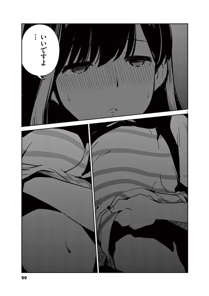 0_00101