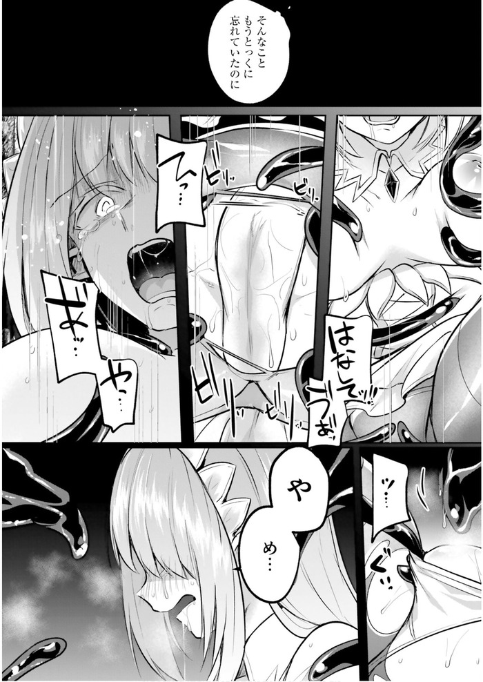 049