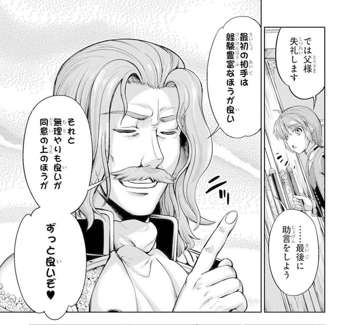 Net_0008のコピー