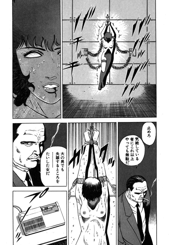 00014