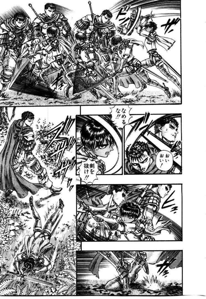 BERSERK_178