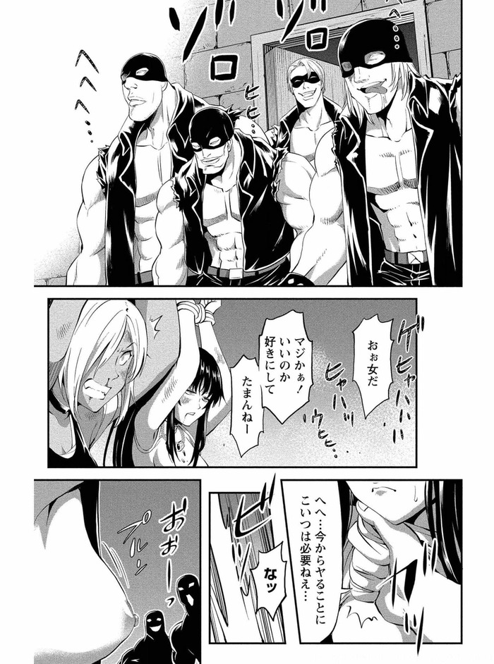 Net_0010のコピー