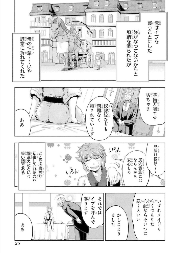 Net_0014のコピー