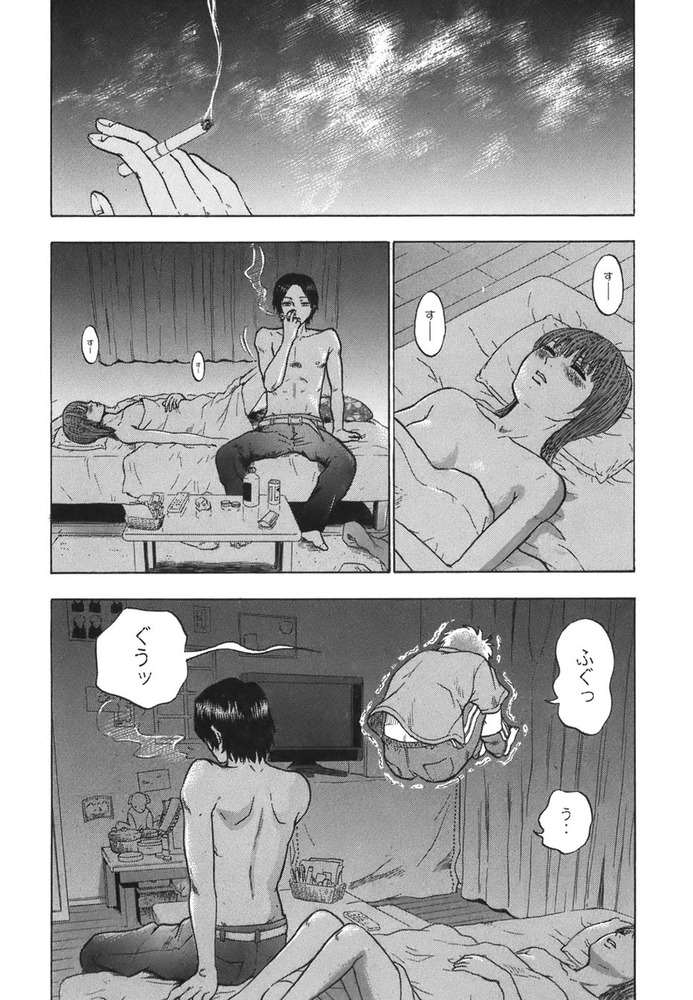 ユウタイノヴァ01-094