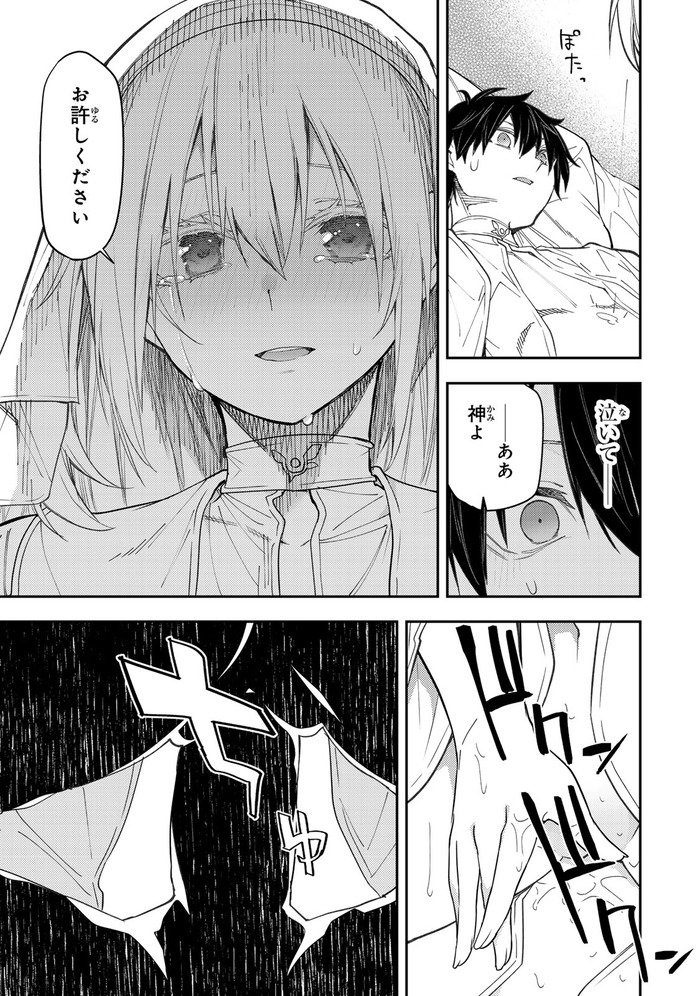 131