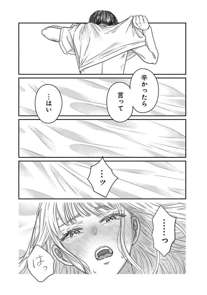 0059
