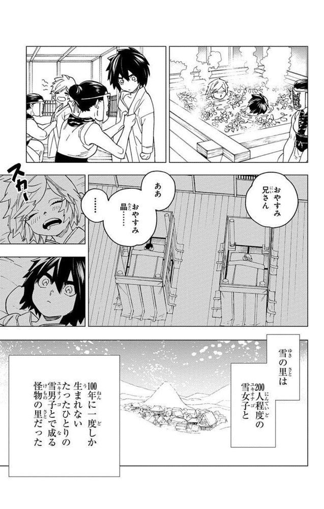 KeJi06_012