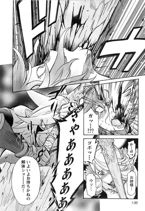 p136