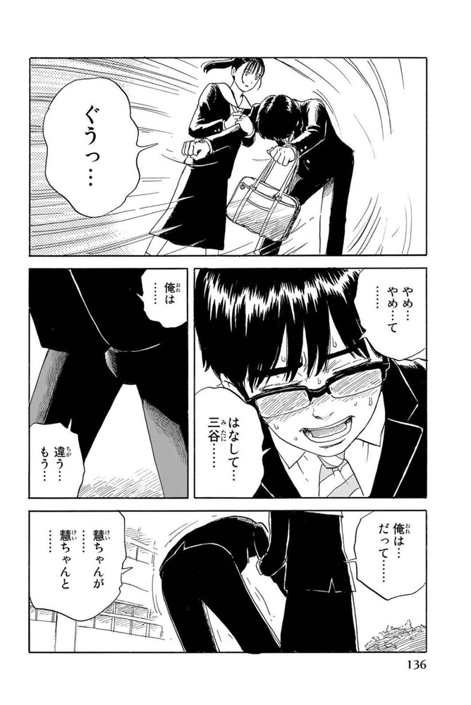070 - コピー