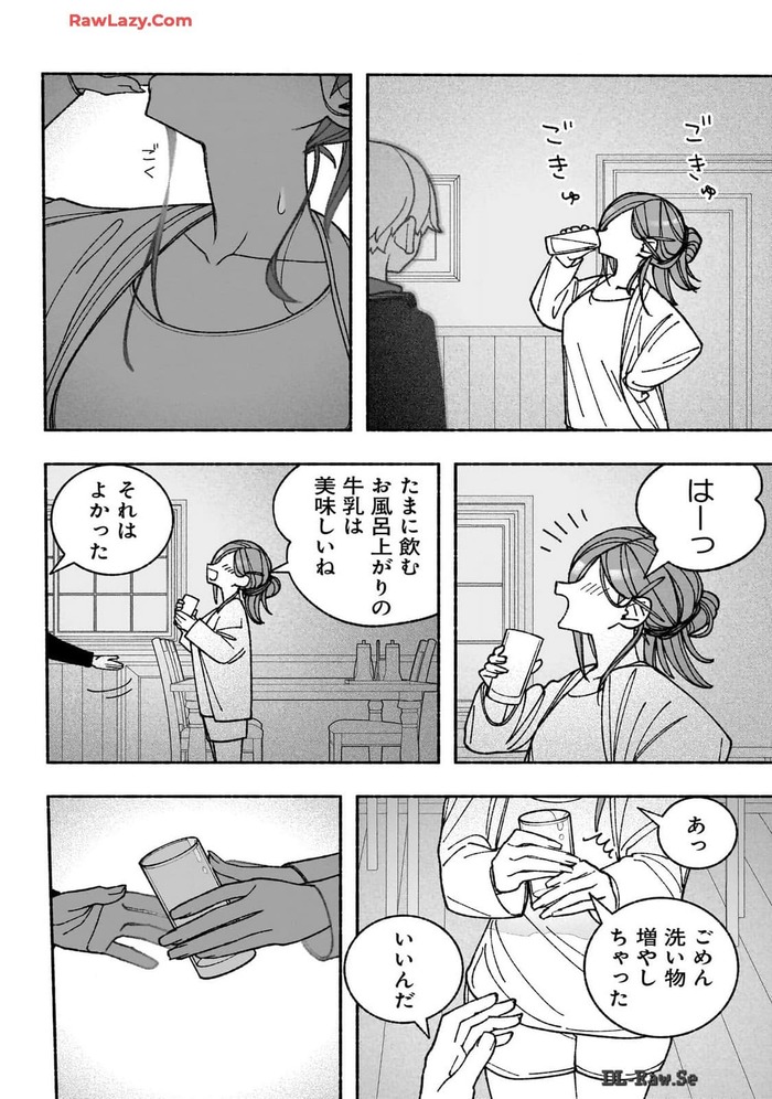 050