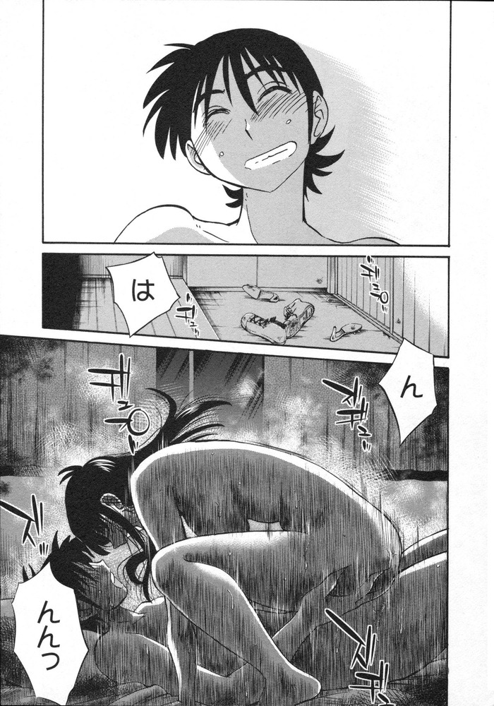 167