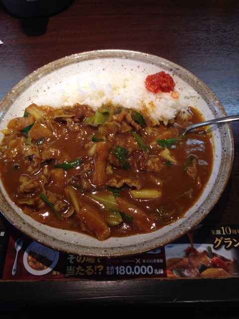 2015-02-24-15-11-51
