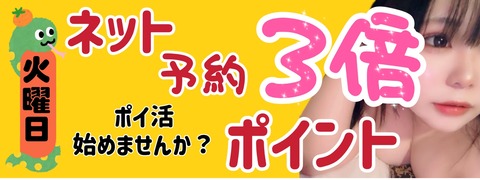 S__48955469_0