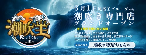 79C38AE2-8152-4D69-83AE-05C5C20360F5