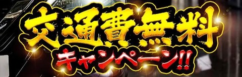 shfs2010022644_1_20230427104329sp (1)