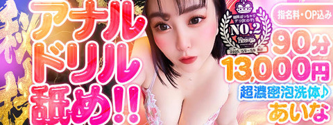 shfs2010022644_2_20250801064549sp