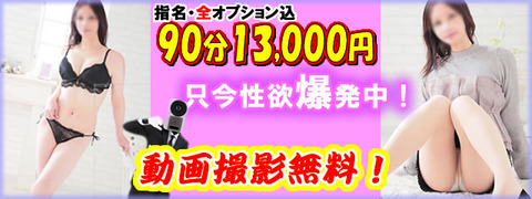 りな