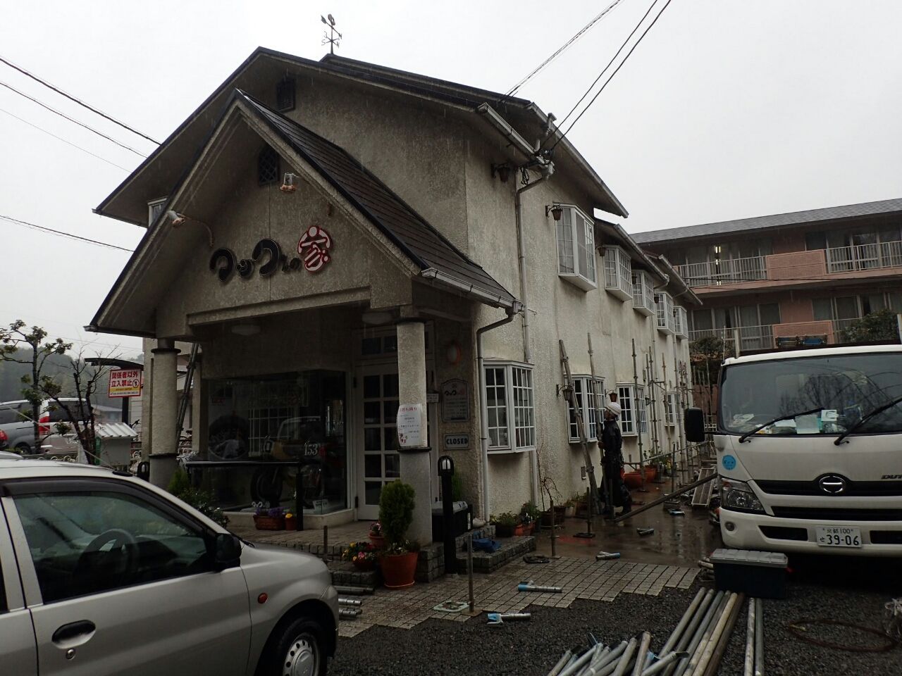 外壁塗装 マックさんの家 もうすぐ終了 塗替え屋ウィルコート