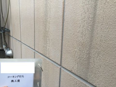 コーキング打ち施工　ブログ用