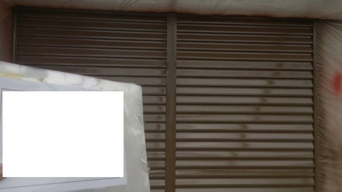 雨戸上塗ブログ用