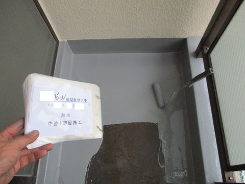 中塗り1回目