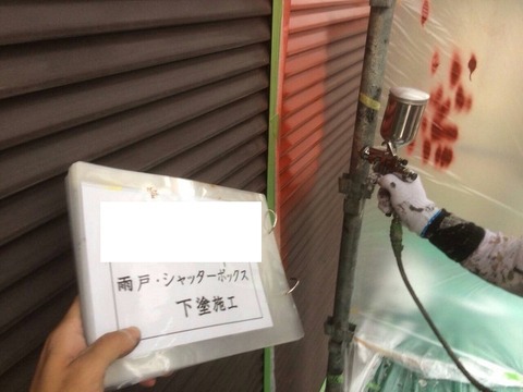 シャッター下ブログ用