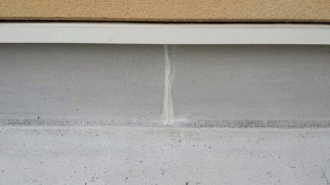 コーキング処理